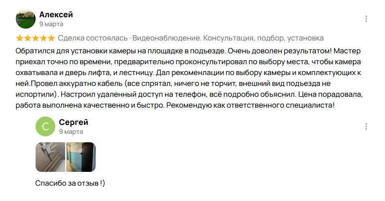 0007db7c-7808-484c-ab81-38a95fc1e613