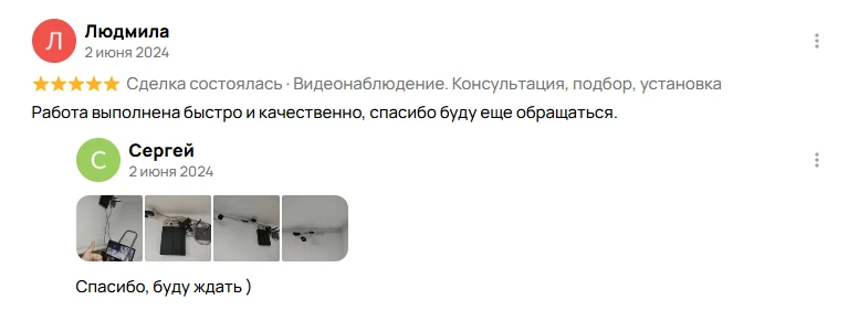 14f525d4-55bf-440f-a25b-625b888ee33c