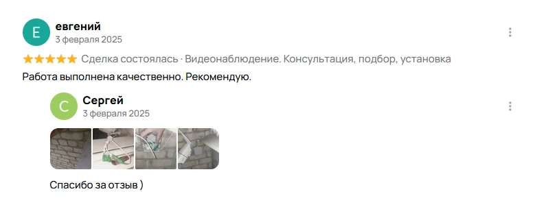 243fdbd0-034b-402e-9c73-541aa99087b8