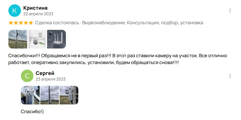 273e794d-44d6-458f-bb81-629db1c48347