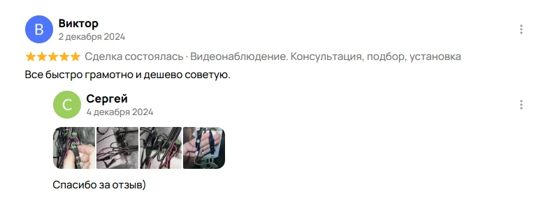 2882614f-dbde-469a-9c5d-7ca940e67e04