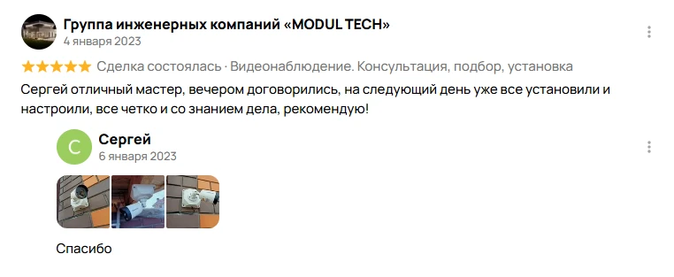 34e1593a-0ef7-4979-9ad0-4026d723fdba