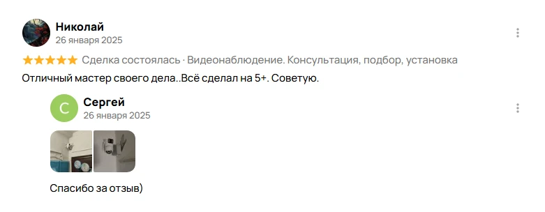 4c95f0a6-57d8-4548-888f-ba4b934d9900