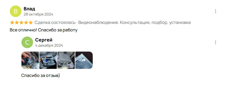 4eebb8e0-11ec-469c-9e7f-2657f675b4a2