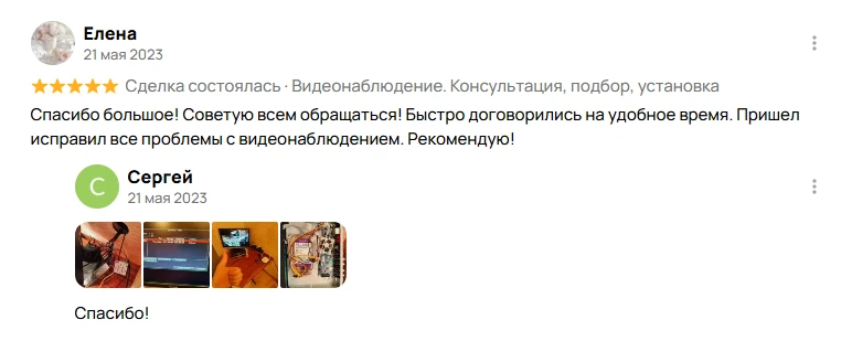 546ce7f0-e060-4bbb-8c0d-3a39fc7a4518