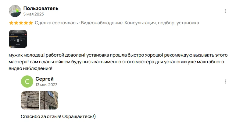 567cf5bf-09e2-4fe0-ab94-d755d1d3a516