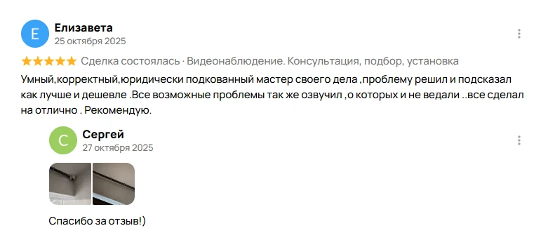 595148c2-da85-4200-83b4-2bce8a45a527