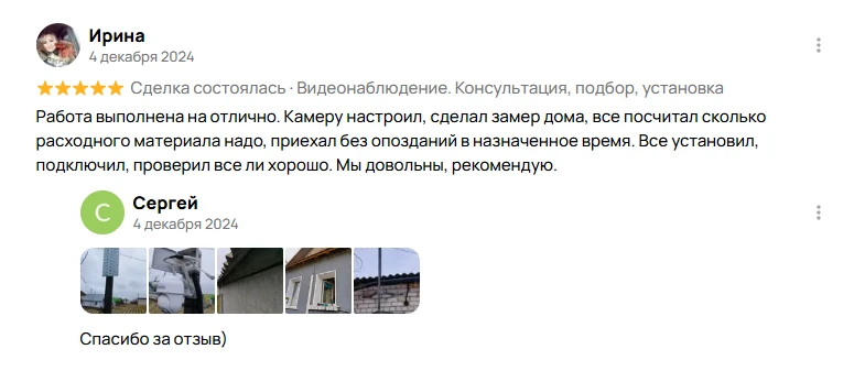 a4e2301d-2d45-43fd-a4c4-aded207d8bba