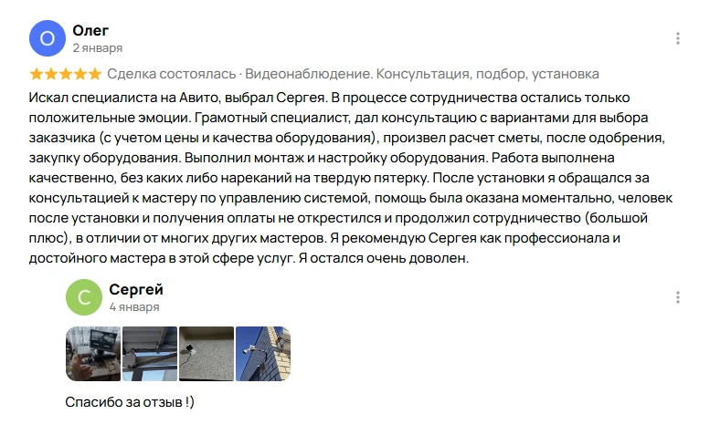 c6964ad3-81d1-4e6f-9c41-48fd524854a5