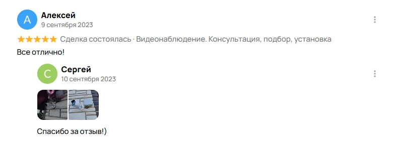 ca5bc18c-5321-436b-bae9-c3cf9c4f9aad