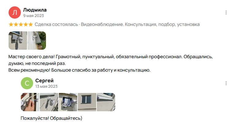 d0f0404b-a0f3-46c3-afc7-7dc42758e1c6