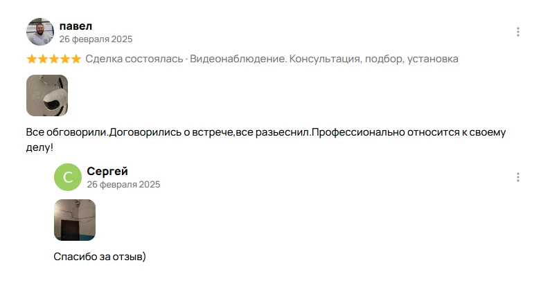 e3c02314-8846-4355-a343-597dd78e1ecc